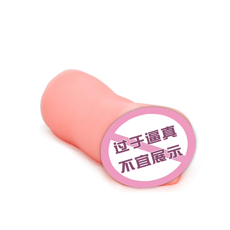 商品缩略图